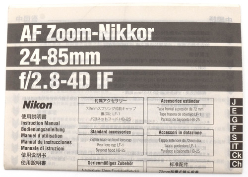 Nikon foglio uso - , zoom