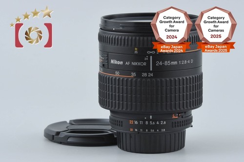 Nikon nikkor 85 mm - af,