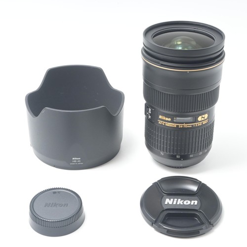 Nikon nikkor 70 mm - af-s,